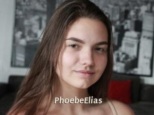PhoebeElias Blog éjac