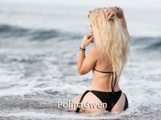PolinaGwen Blog éjac