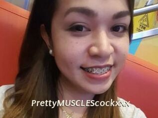 PrettyMUSCLEScockxxx