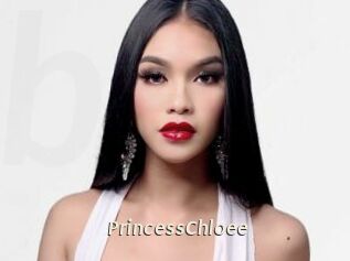 PrincessChloee Blog éjac