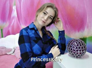 PrincessKelly Blog éjac