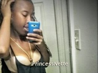 Princess_Nette Blog éjac