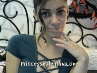 PrincessValentinaLove Blog éjac
