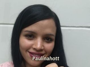 paulinahott Blog éjac