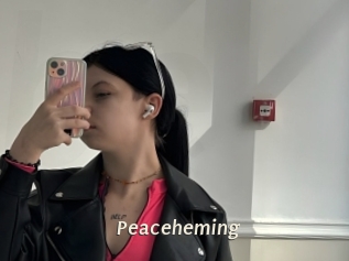 peaceheming Blog éjac
