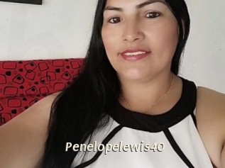 penelopelewis40 Blog éjac