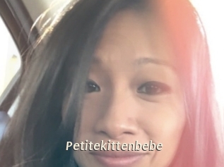petitekittenbebe Blog éjac