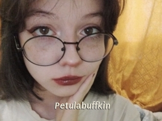 petulabuffkin Blog éjac