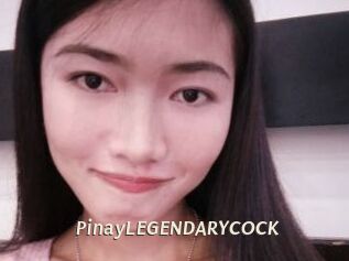 PinayLEGENDARYCOCK