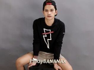 pinoyBANANAx Blog éjac