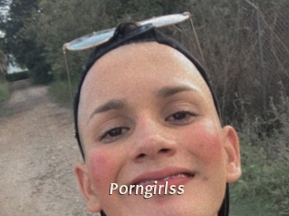 porngirlss Blog éjac