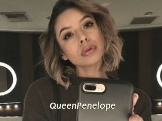 QueenPenelope Blog éjac