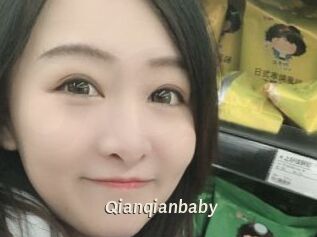 Qianqianbaby