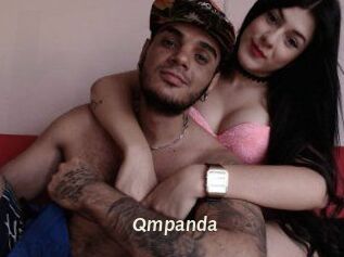 qmpanda Blog éjac