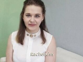 RachelKiss Blog éjac