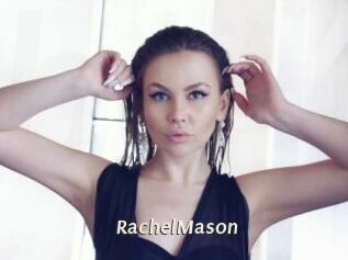 RachelMason Blog éjac