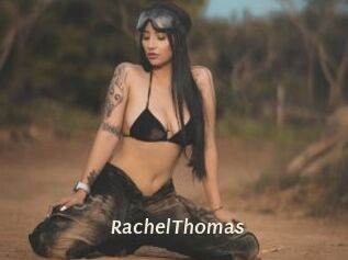 RachelThomas Blog éjac