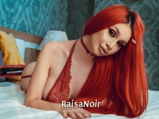RaisaNoir Blog éjac