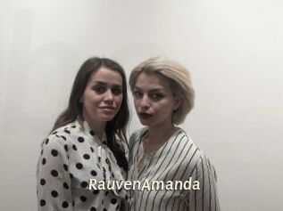 RauvenAmanda Blog éjac