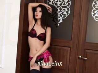 RinaLeinX Blog éjac