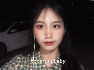 Rongrongbaby