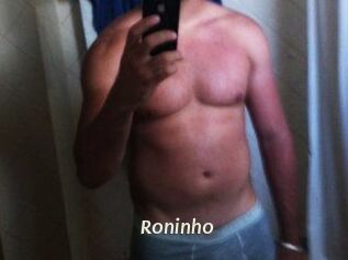 Roninho Blog éjac