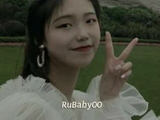 RuBaby00 Blog éjac