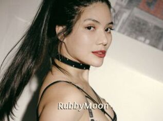 RubbyMoon Blog éjac