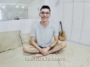 RussianClarkKent