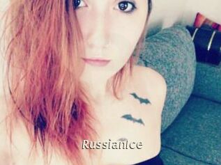 RussianIce Blog éjac