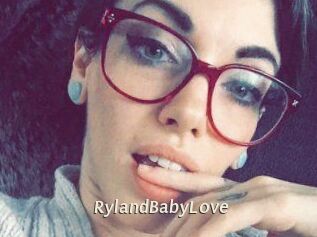 RylandBabyLove Blog éjac