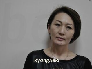 RyongAeRi