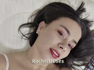 racheltroses Blog éjac
