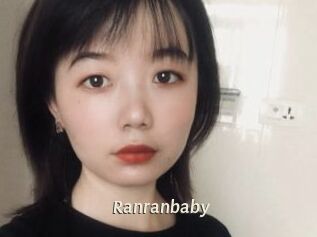 Ranranbaby