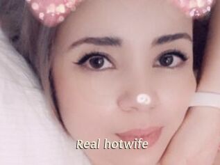 Real_hotwife