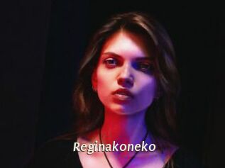 Reginakoneko