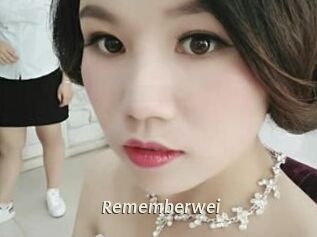 rememberwei Blog éjac