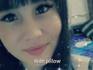 Ride_pillow