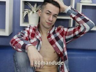 romandude Blog éjac