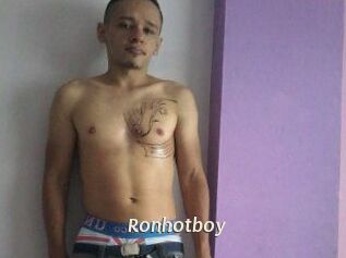 ronhotboy Blog éjac