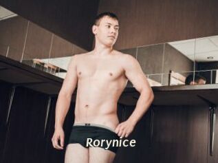 Rorynice