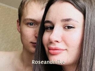 roseandmike Blog éjac