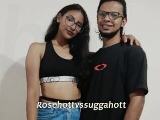 rosehottvssuggahott Blog éjac
