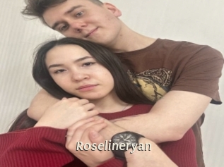 roselineryan Blog éjac