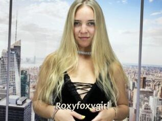 roxyfoxygirl Blog éjac