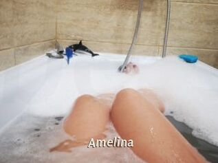 Amelina Blog éjac