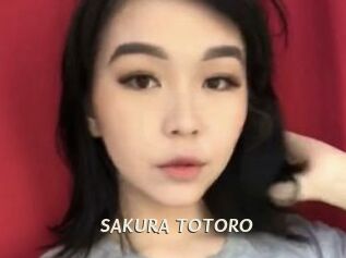 SAKURA_TOTORO
