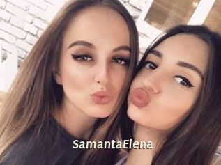 SamantaElena