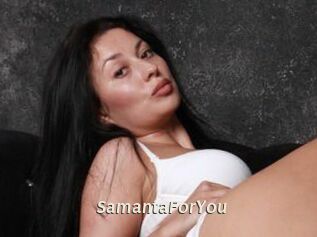SamantaForYou