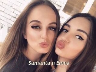 Samanta_n_Elena